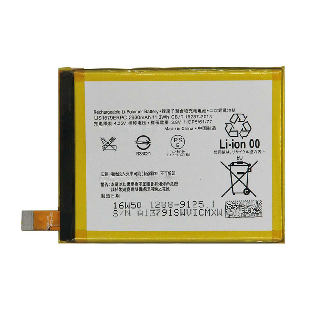 Batería para SONY LIS1579ERPC